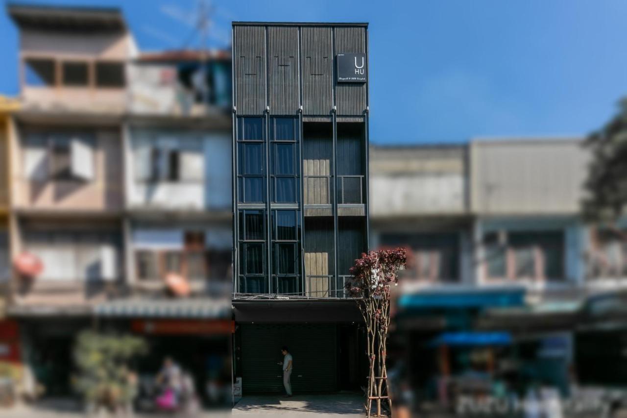 Hotel Uhu Bangkok Exteriér fotografie